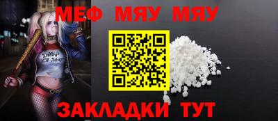 кокаин колумбия Новодвинск