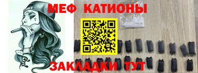 скорость mdpv Новозыбков