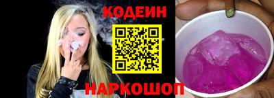кокаин колумбия Новодвинск