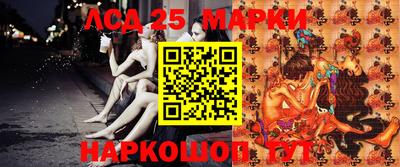 кокаин колумбия Новодвинск