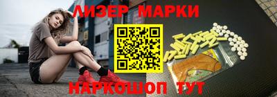 кокаин колумбия Новодвинск