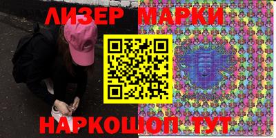 скорость mdpv Новозыбков