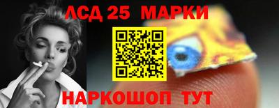 кокаин колумбия Новодвинск
