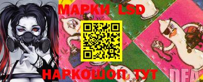кокаин колумбия Новодвинск