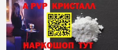 кокаин колумбия Новодвинск
