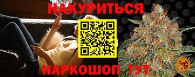 скорость mdpv Новозыбков