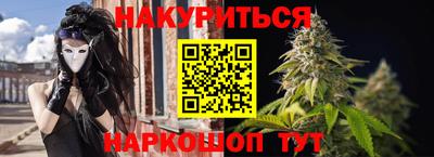 скорость mdpv Новозыбков