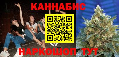 кокаин колумбия Новодвинск