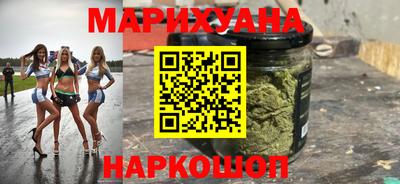 дживик Новокубанск
