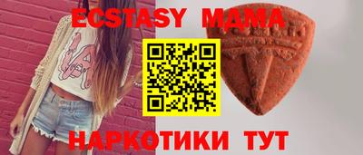 кокаин колумбия Новодвинск