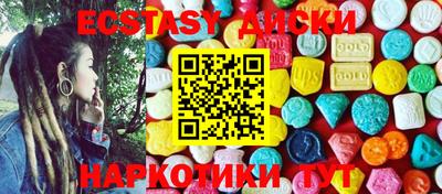 кокаин колумбия Новодвинск