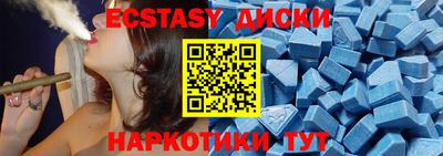 дживик Новокубанск