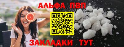 кокаин колумбия Новодвинск