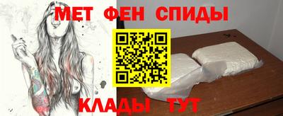 дживик Новокубанск