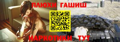 скорость mdpv Новозыбков