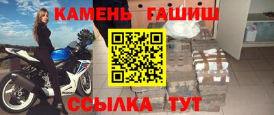 кокаин колумбия Новодвинск