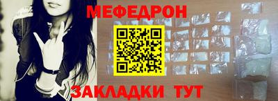кокаин колумбия Новодвинск