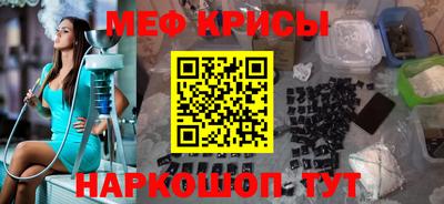 дживик Новокубанск
